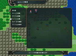 Hero's Party R game image: img3.webp