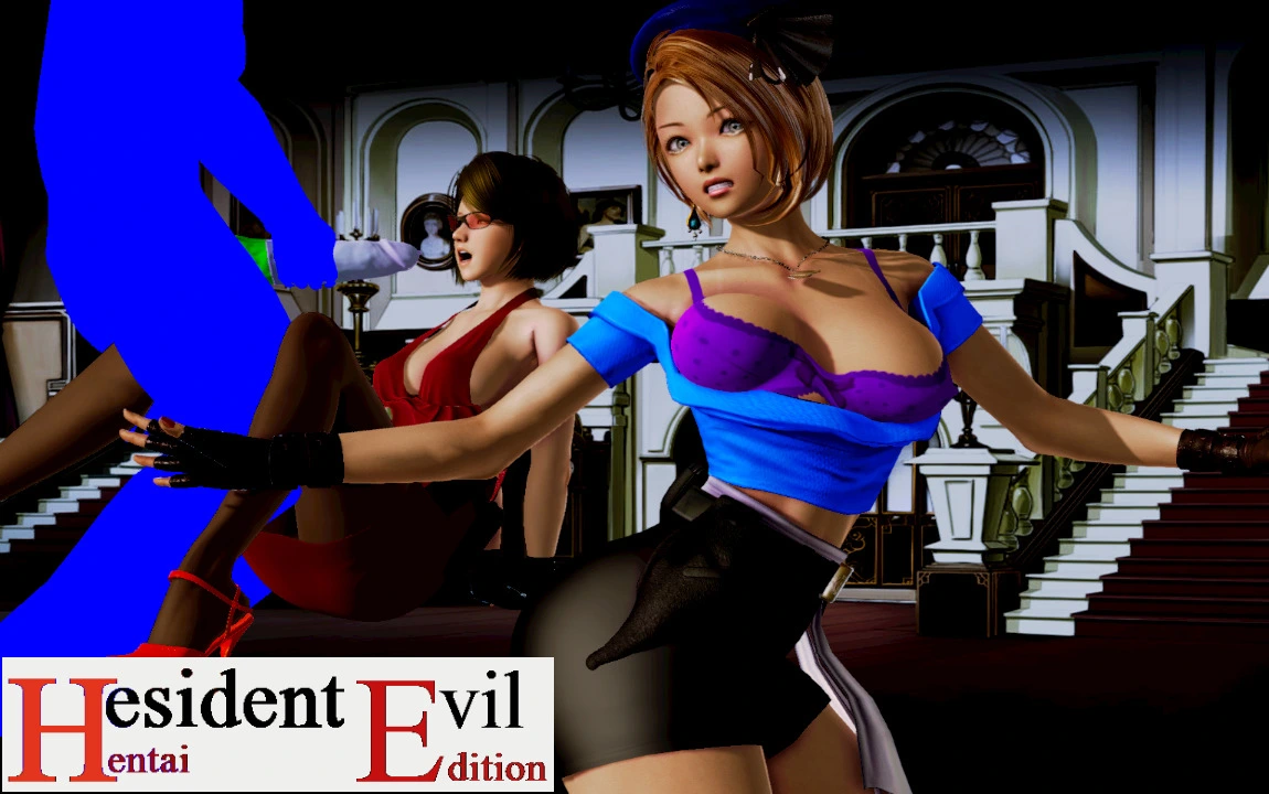 Hesident Evil [v0.01] main image