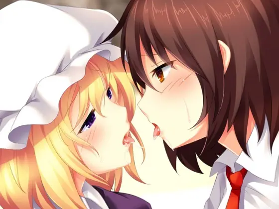 {{gamename}} main image