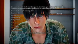 ハイファッション帝国: Seduction ゲーム画像: img12.webp