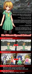 Higurashi When They Cry Hou game image: img2.webp