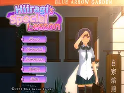 Lección especial de Hiiragi