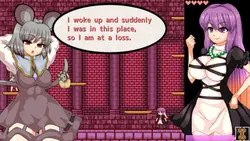 Succubus Castleのヒジリ ゲーム画像: img6.webp