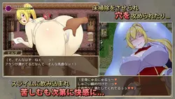 Hilda In The Tower of Lust game image: img5.webp