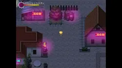 ヒルダ と 塔 の Lust ゲーム画像: img0.webp