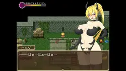 ヒルダ と 塔 の Lust ゲーム画像: img6.webp