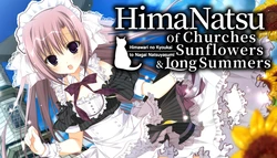 HimaNatsu: 教会、ひまわり、そして長い夏 [v1.0.0]