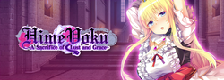 HimeYoku: A Sacrifice of Lust and Grace