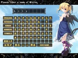 Himegariダンジョンマイスター ゲーム画像: img2.webp