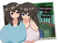 Himitsukichi no ヒミツ
