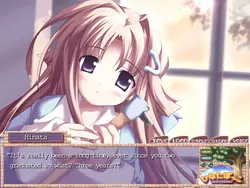 image de jeu Hinata Bokko: img2.webp
