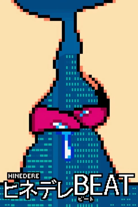 {{gamename}} main image