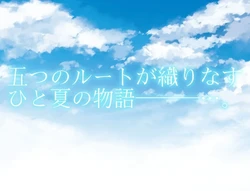 Hiradan ~Student Council President Idol Tooru Hirasaka is Thrown Into the Dungeon~ game image: img3.webp