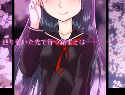 Hiradan ~Student Council President Idol Tooru Hirasaka is Thrown Into the Dungeon~ game image: img8.webp