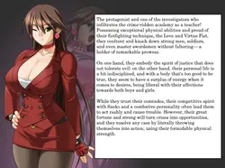 Hitomi game image: img4.webp