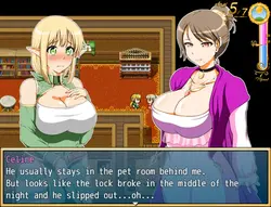 Hitozuma Elf no Orusuban game image: img1.webp