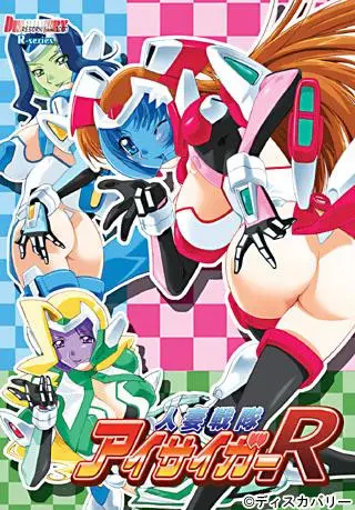 {{gamename}} main image