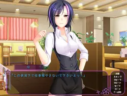 Hitozumaman!! ~Haranda Kunoichi Tsumamigoro~ game image: img3.webp