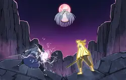 Hokageの採用された息子 ゲーム画像: img1.webp