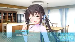 imagem do jogo Segura-me apertado a noite toda, Onii-chan!: img0.webp