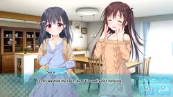 imagem do jogo Segura-me apertado a noite toda, Onii-chan!: img2.webp