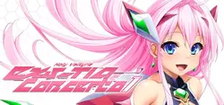 Holy Valkyrie EXS-TiA Concerto 1