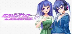Heilige Valkyrie EXS-TiA Konzert 2