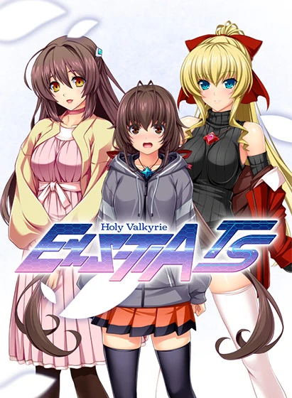 {{gamename}} main image