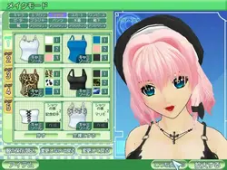 @HomeMate game image: img2.webp