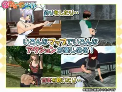 @HomeMate game image: img5.webp