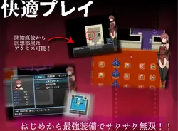 imagen del juego Homura y el Erotic Trap Dungeon: img7.webp
