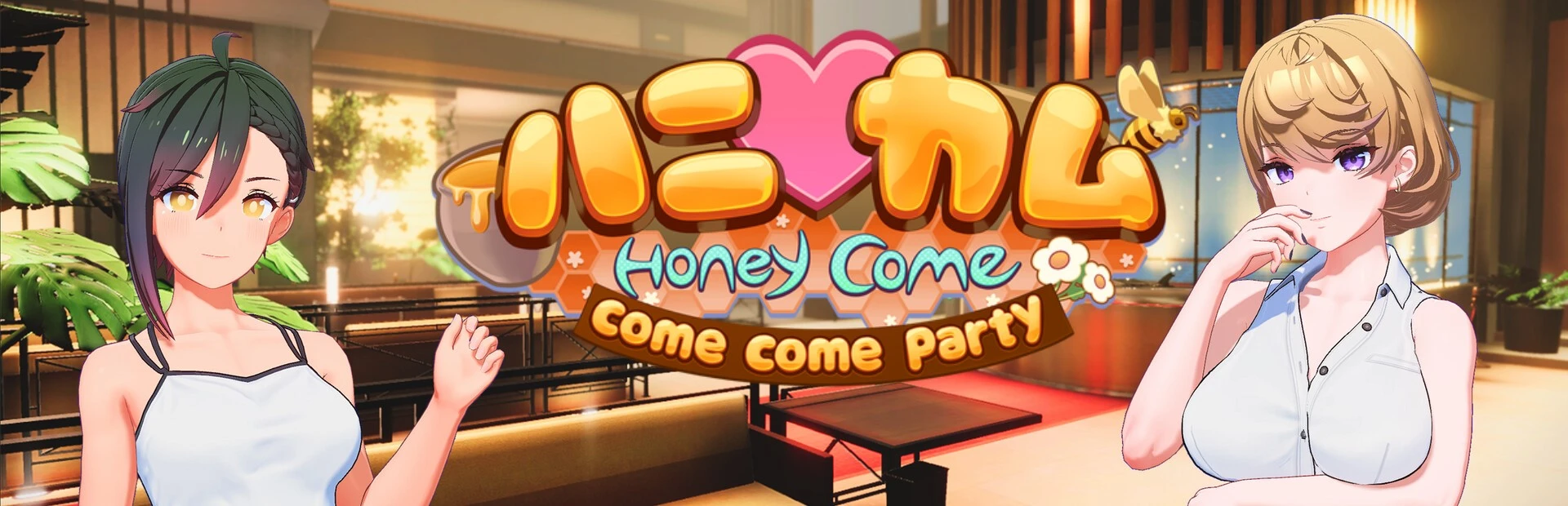 HoneyCome Come Come Party main image
