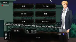 image de jeu Horreur Livre II - Le Mal du 13ème: img3.webp