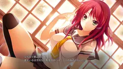 Hoshi Ori Yume Mirai game image: img5.webp