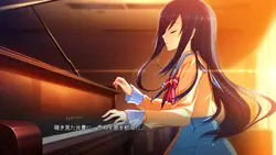 Hoshi Ori Yume Mirai game image: img7.webp