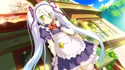 Hoshizora no Memoria -永遠の心- HD 18+版 ゲーム画像: img3.webp