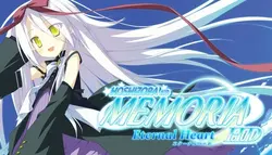 Hoshizora no Memoria - 永恒的心 - HD 18+版