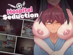 病院のSeduction