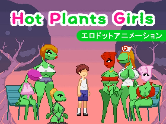 Hot Plants Girls main image