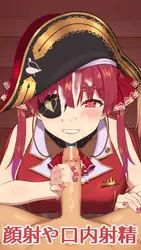 Houshouプレーヤー ゲーム画像: img0.webp