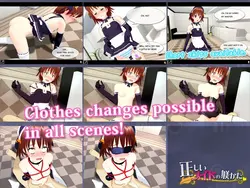 How To Discipline Your Maid In Right Way game image: img1.webp