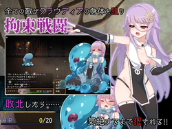 How to create a Witch game image: img2.webp