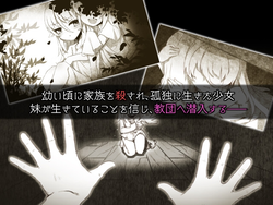How to create a Witch game image: img5.webp