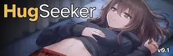 ハグSeeker