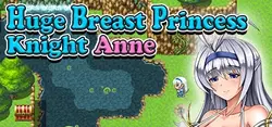 巨大な breast 王女 騎士 anne