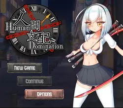 Human Domination