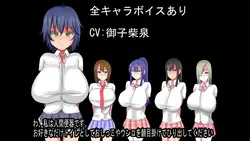 Human Public Toilet Woman Training Project game image: img3.webp