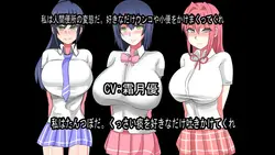Human Public Toilet Woman Training Project game image: img5.webp