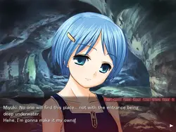 Hundred Headed Rape Tentacle - School Girl Bukkake Massacre game image: img1.webp