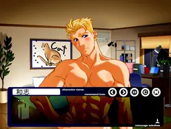 Hunks Workshop! Spielbild: img2.webp
